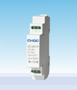 QC-PN網絡二合一電涌保護器
