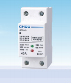 QCQ3-G自復(fù)式過欠壓延時(shí)保護(hù)器(36mm)