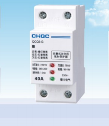 QCQ3-G自復(fù)式過欠壓延時(shí)保護(hù)器(36mm)