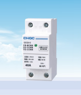 QCQ3-G自復(fù)式過欠壓延時(shí)保護(hù)器(36mm)