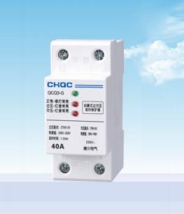 QCQ3-G自復(fù)式過欠壓延時(shí)保護(hù)器(36mm)