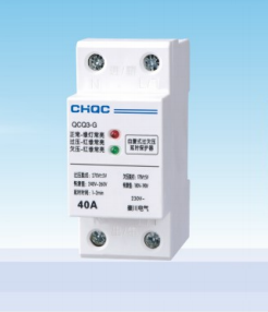 QCQ3-G自復(fù)式過欠壓延時(shí)保護(hù)器(36mm)