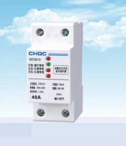 QCQ3-G自復(fù)式過欠壓延時(shí)保護(hù)器(36mm)