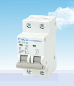 QCM8小型斷路器