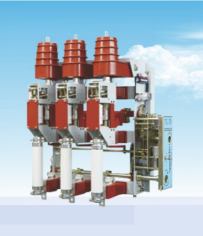 QCFKRN系列戶內高壓交流真空負荷開關