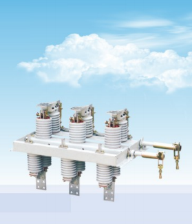 QCFKRN系列戶內高壓交流真空負荷開關